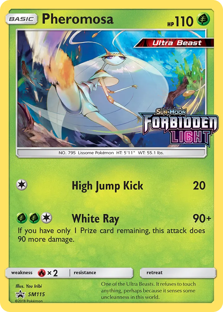 SM Black Star Promos 영어판 Pheromosa SM115 카드 앞면
