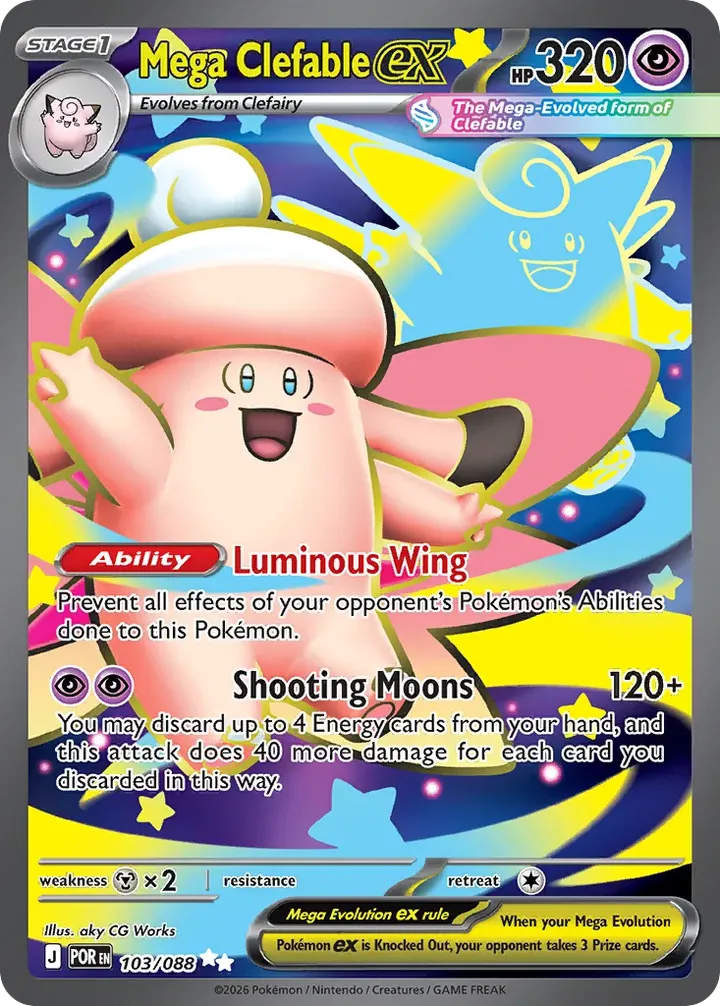 Mega Evolution—Perfect Order 영어판 Mega Clefable ex 103 카드 앞면
