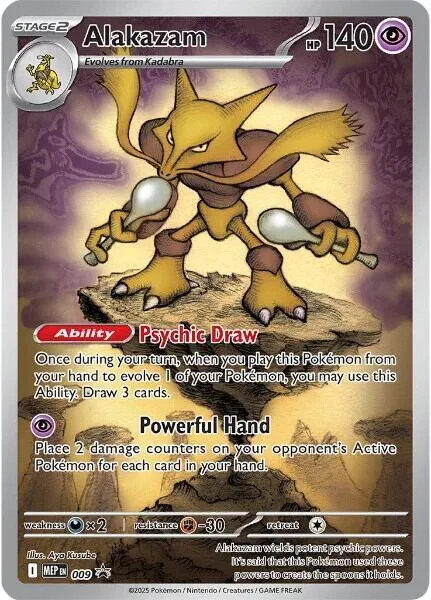 MEP Black Star Promos 英語版 Alakazam 9 カード表面