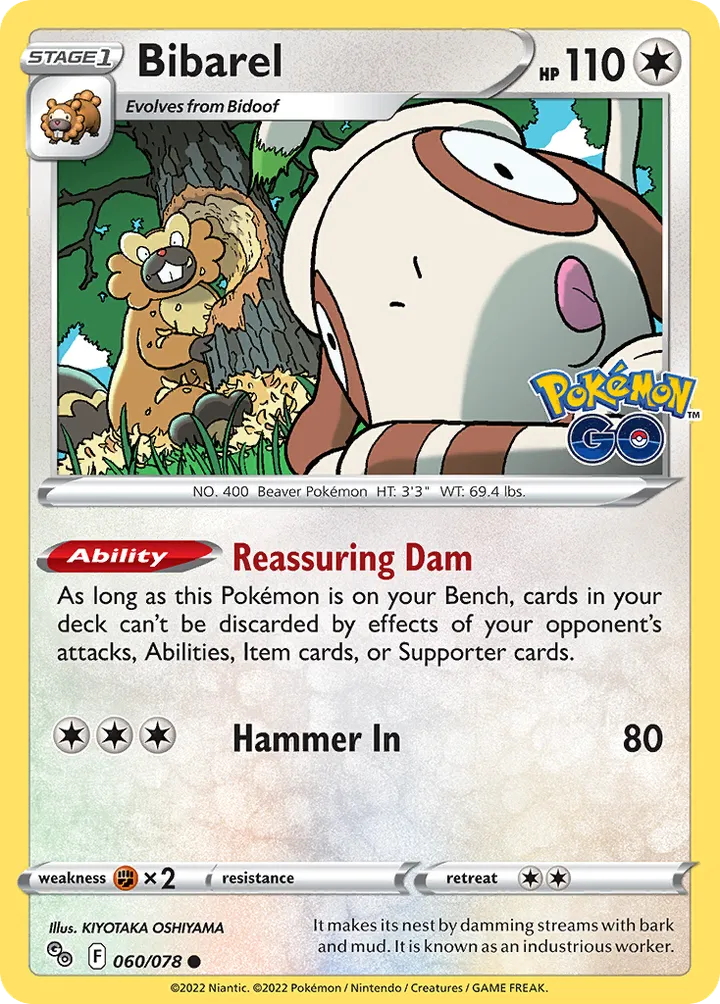 Pokémon TCG: Pokémon GO 영어판 Bibarel 60 카드 앞면