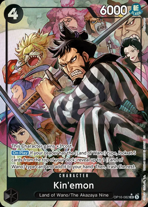 The Time of Battle 英語版 Kin'emon OP16-082 · パラレル カード表面