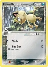EX Holon Phantoms 영어판 Meowth δ 71 카드 앞면
