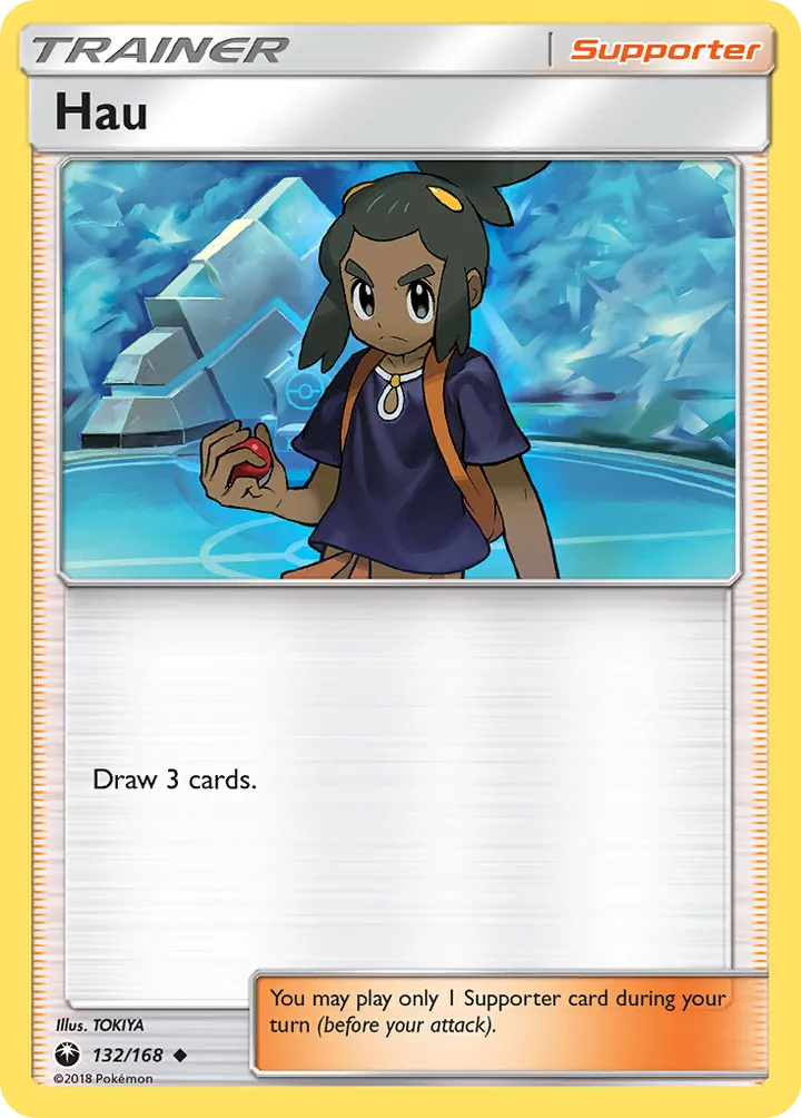 Sun & Moon—Celestial Storm 영어판 Hau 132 카드 앞면