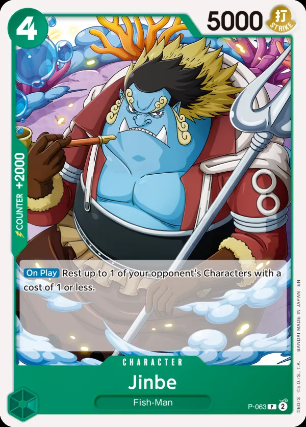 Promotion Cards 영어판 Jinbe P-063 · 재록 카드 앞면