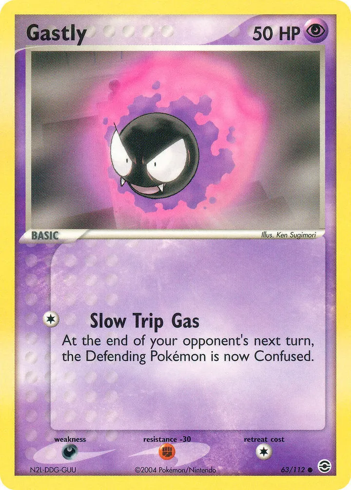 EX FireRed & LeafGreen 영어판 Gastly 63 카드 앞면
