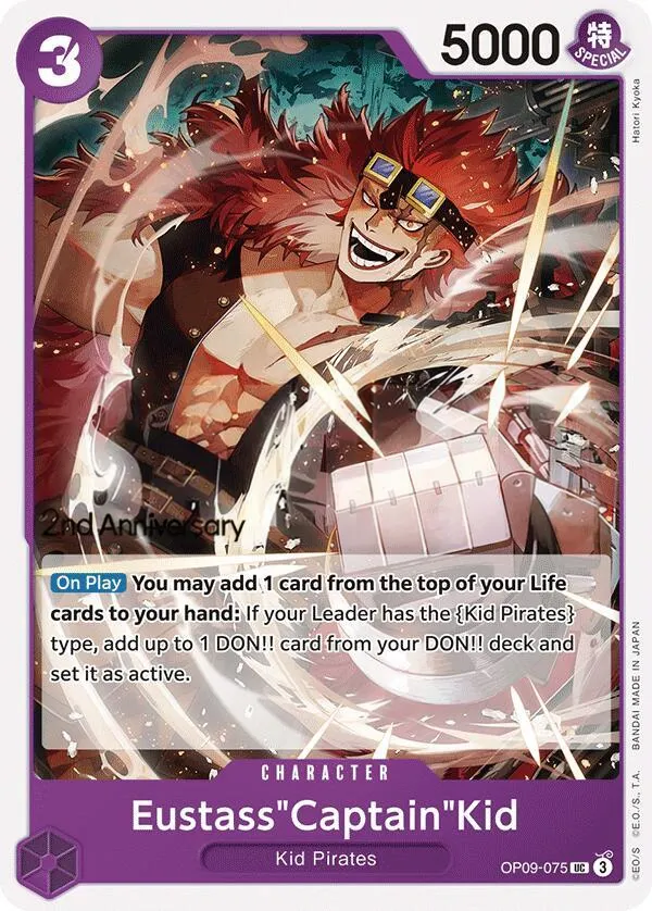 Emperors in the New World 영어판 Eustass"Captain"Kid OP09-075 · 기념 대회 카드 앞면