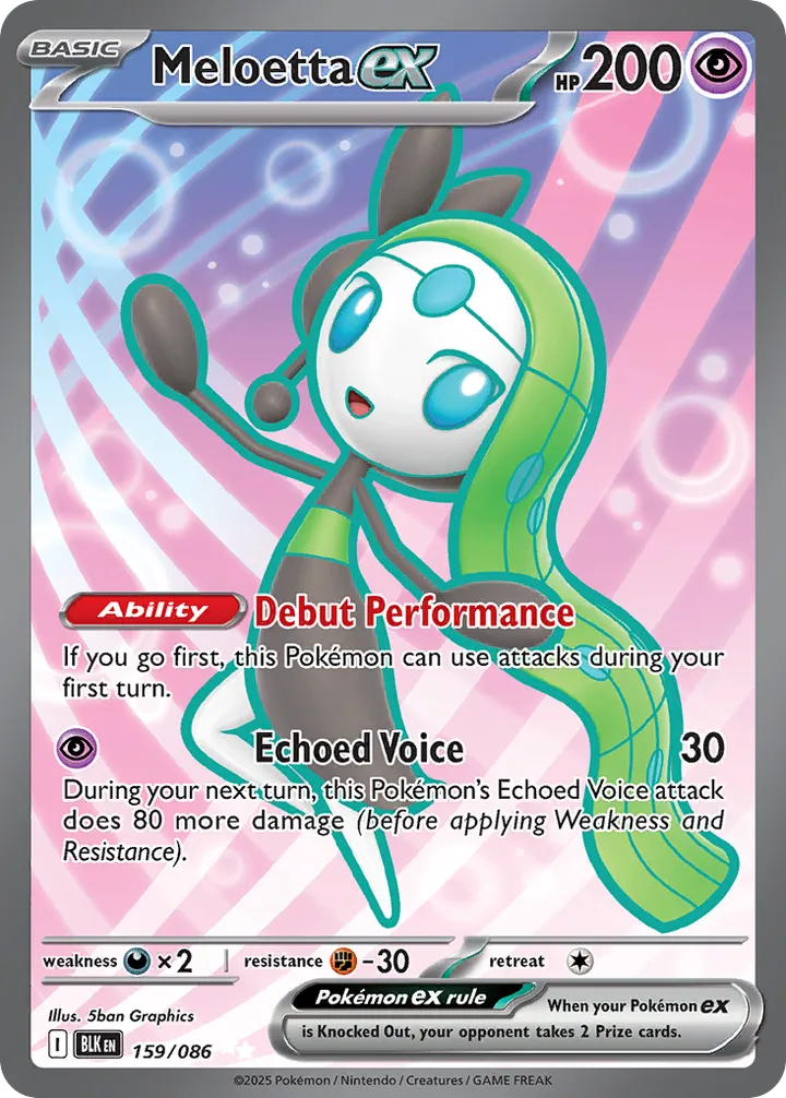 Scarlet & Violet—Black Bolt 영어판 Meloetta ex 159 카드 앞면