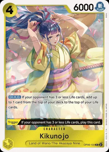 Kikunojo OP06-104 ₩898