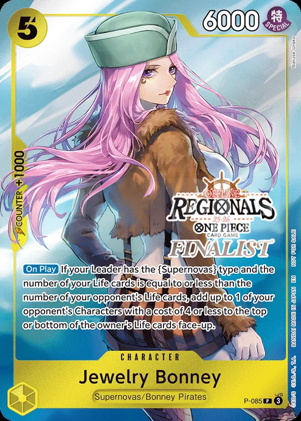 Promotion Cards 영어판 Jewelry Bonney P-085 · 패럴렐 카드 앞면