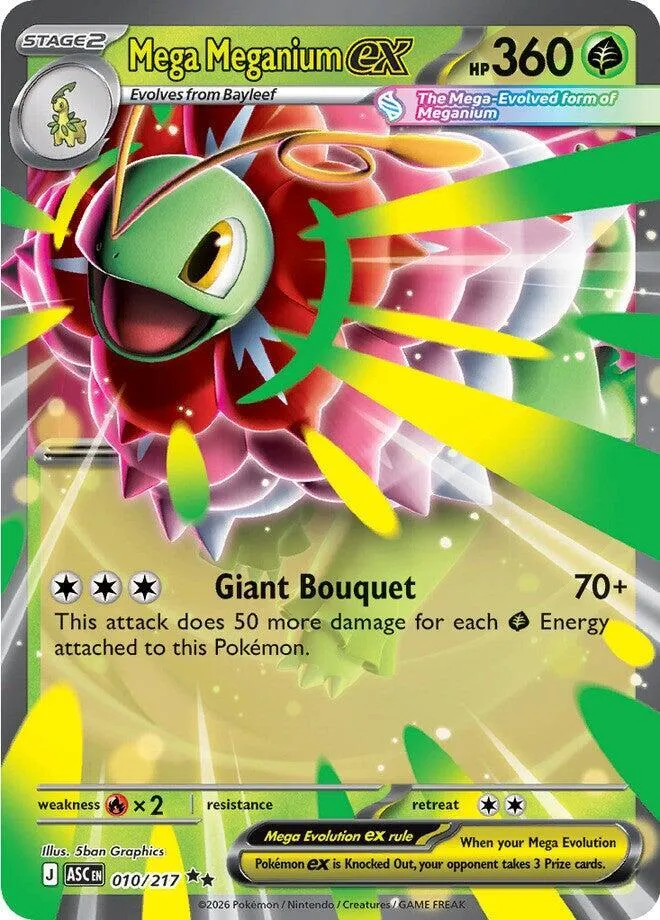 Mega Evolution—Ascended Heroes 英語版 Mega Meganium ex 10 カード表面