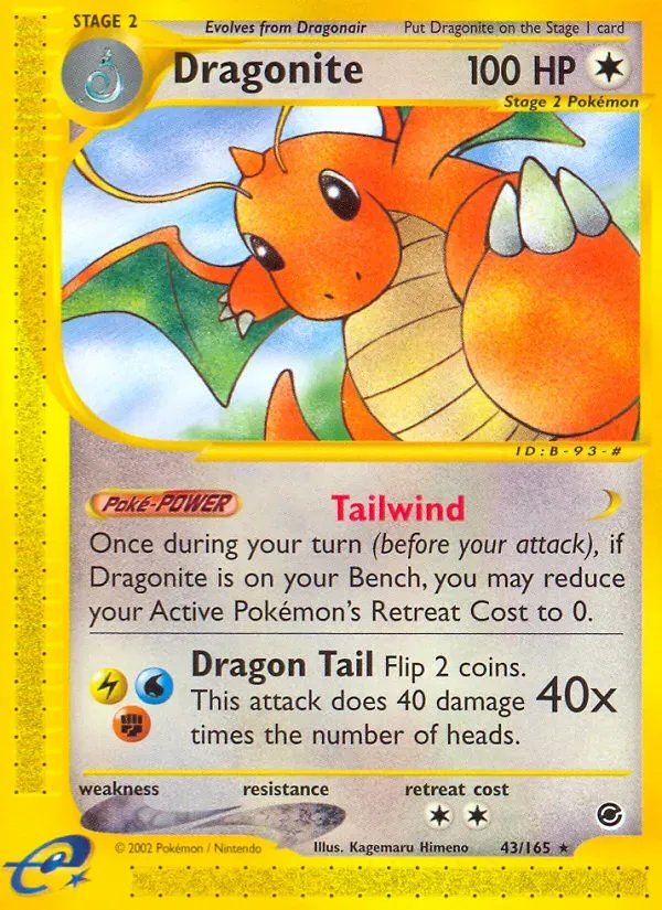 Expedition Base Set 영어판 Dragonite 43 카드 앞면