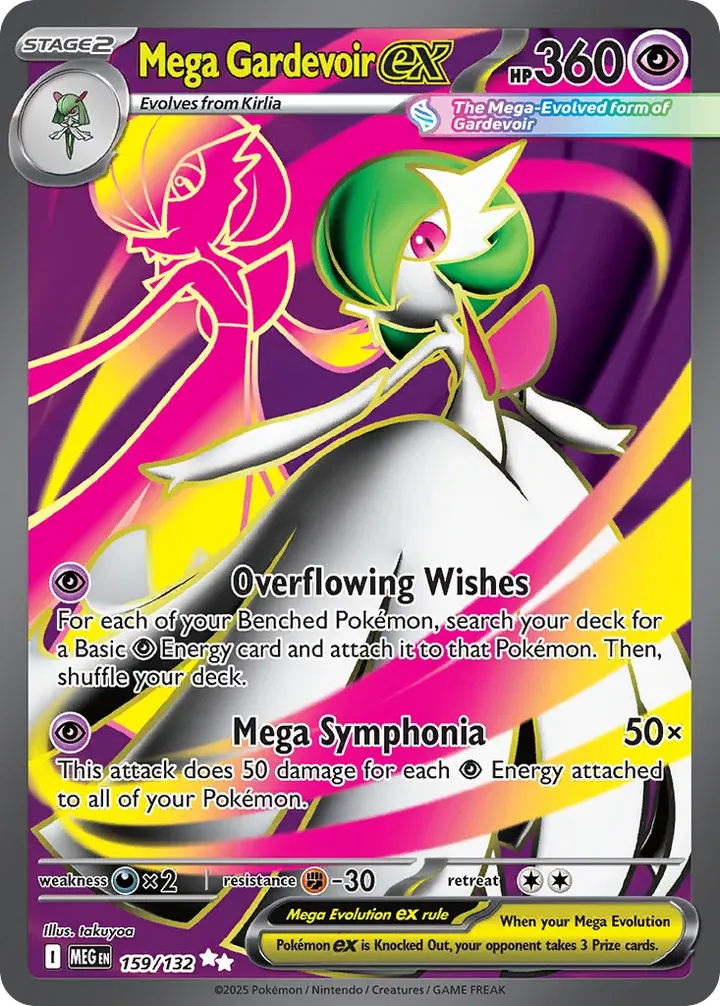 Mega Evolution 英語版 Mega Gardevoir ex 159 カード表面
