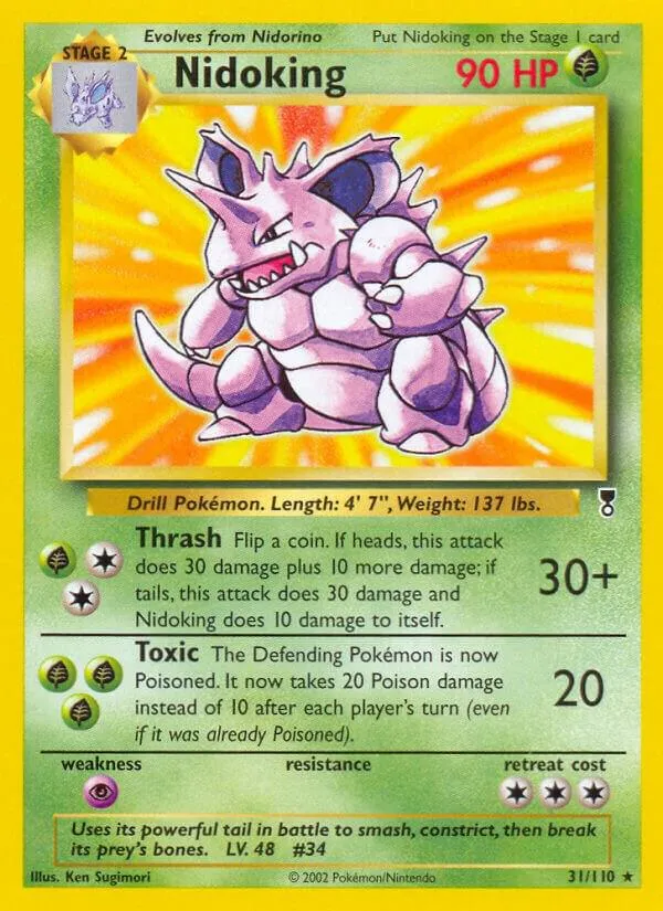 Legendary Collection 英語版 Nidoking 31 カード表面