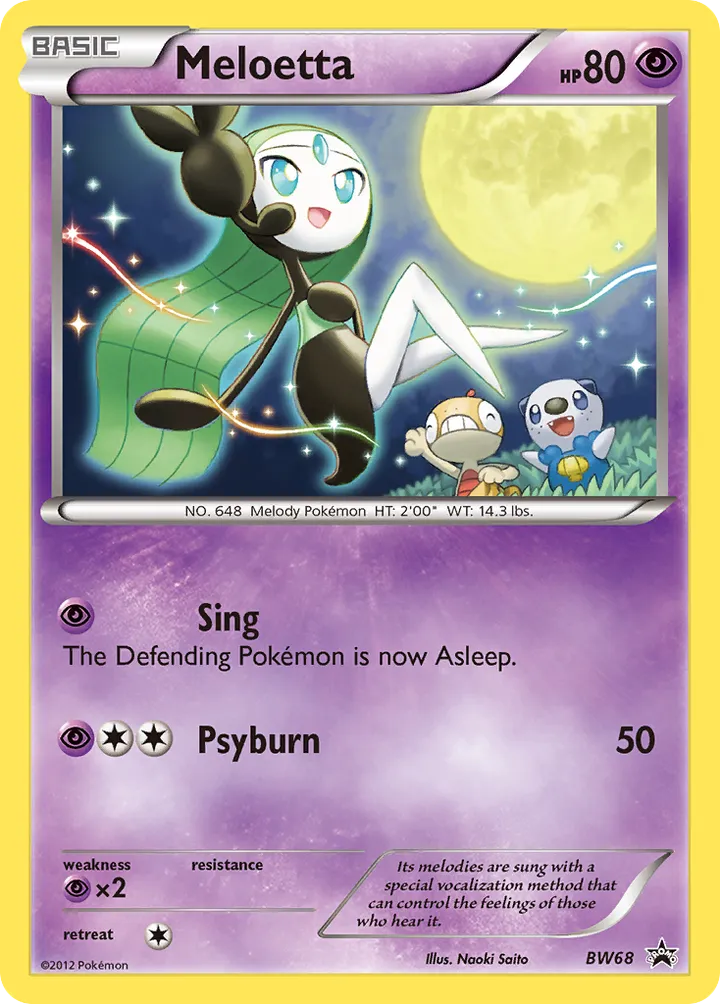 BW Black Star Promos 英語版 Meloetta BW68 カード表面