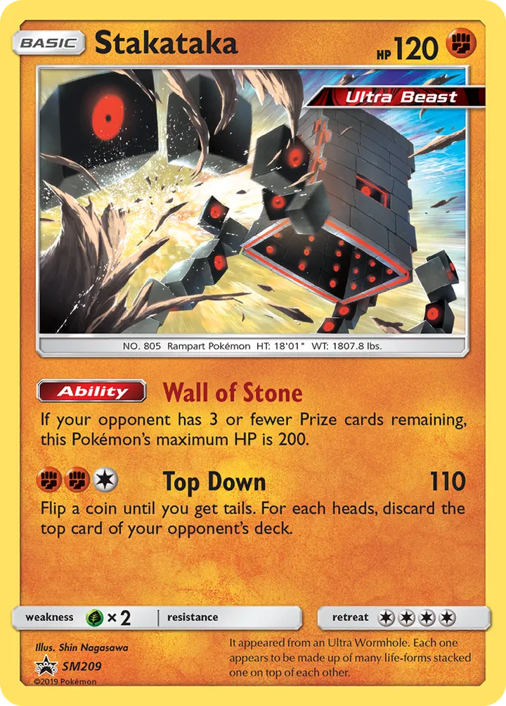 SM Black Star Promos 英語版 Stakataka SM209 カード表面