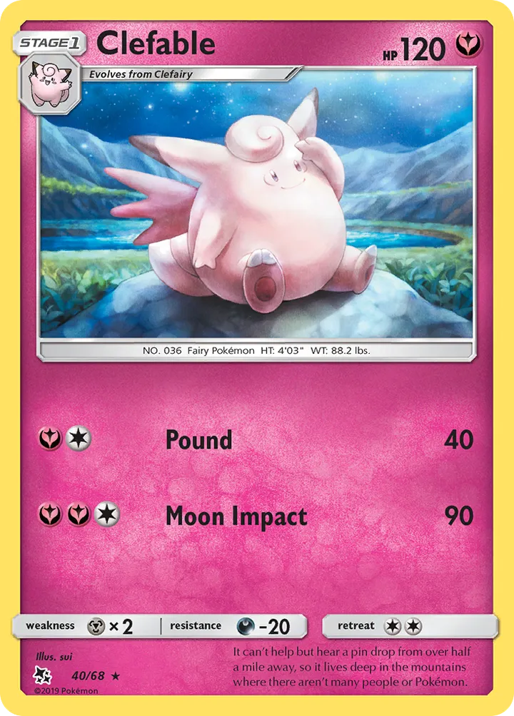 Hidden Fates 영어판 Clefable 40 카드 앞면
