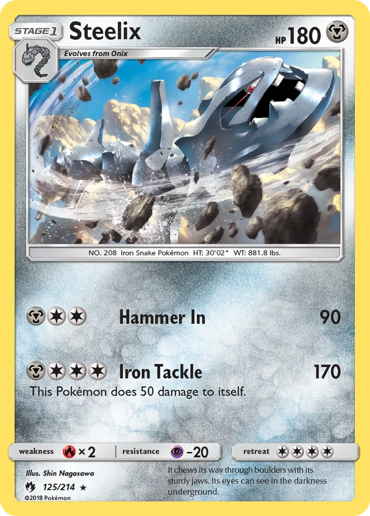 Sun & Moon—Lost Thunder 英語版 Steelix 125 カード表面