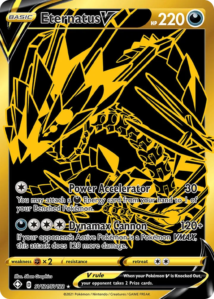 Shining Fates 英語版 Eternatus V SV121 カード表面