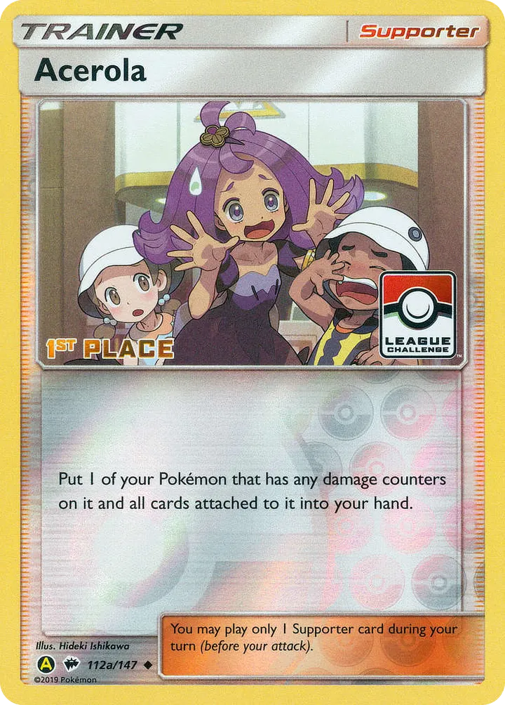 Sun & Moon—Burning Shadows 영어판 Acerola 112a 카드 앞면
