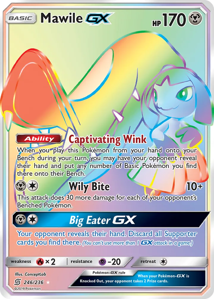 Sun & Moon—Unified Minds 英語版 Mawile-GX 246 カード表面