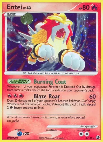Entei 4 ₩70,160