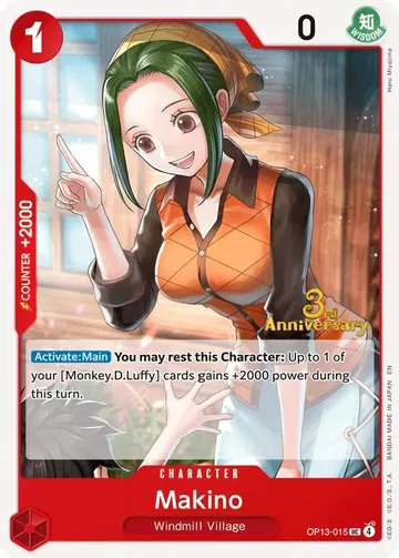 Makino OP13-015 · Anniversary $3.77