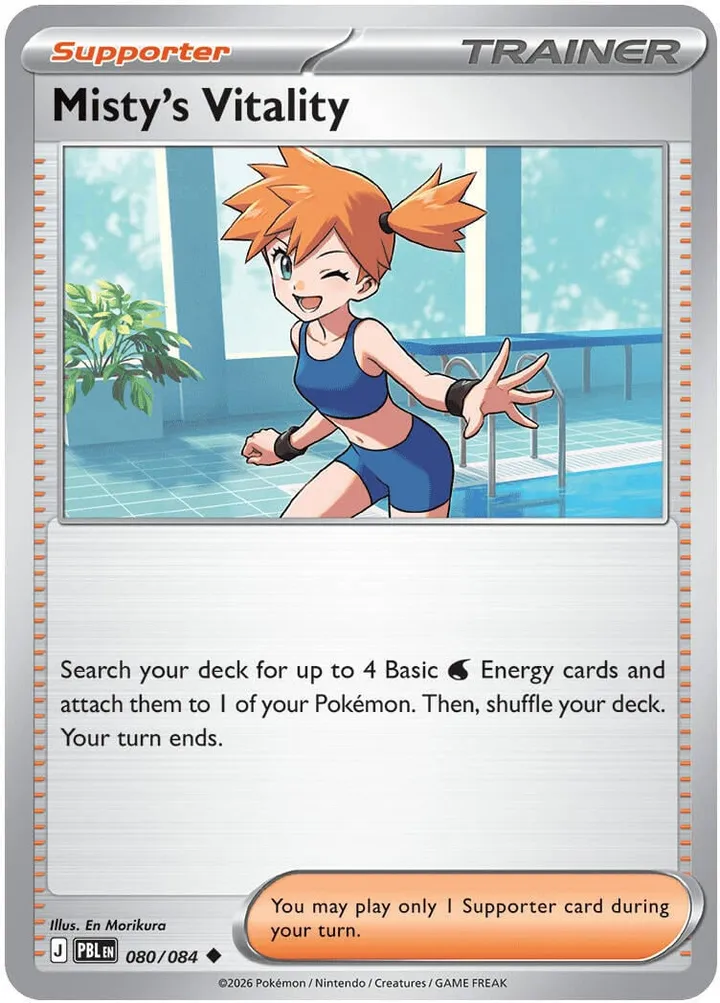 Mega Evolution—Pitch Black 영어판 Misty's Vitality 80 카드 앞면