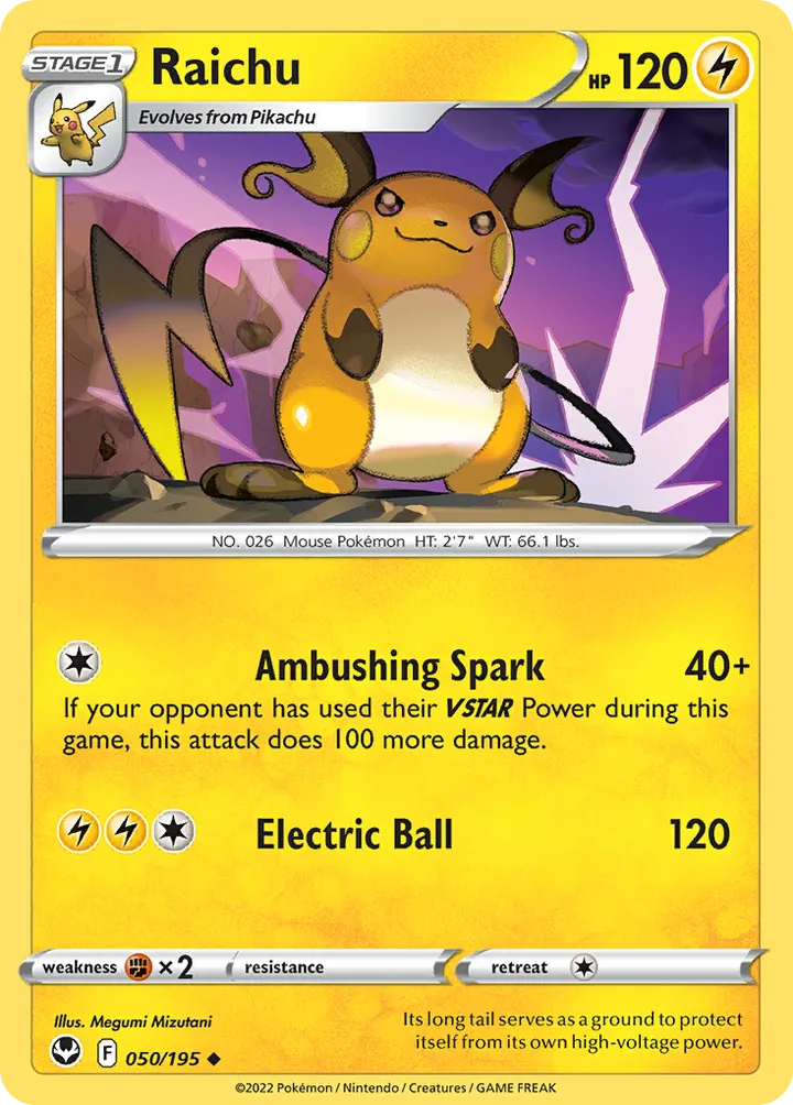 Sword & Shield—Silver Tempest 영어판 Raichu 50 카드 앞면