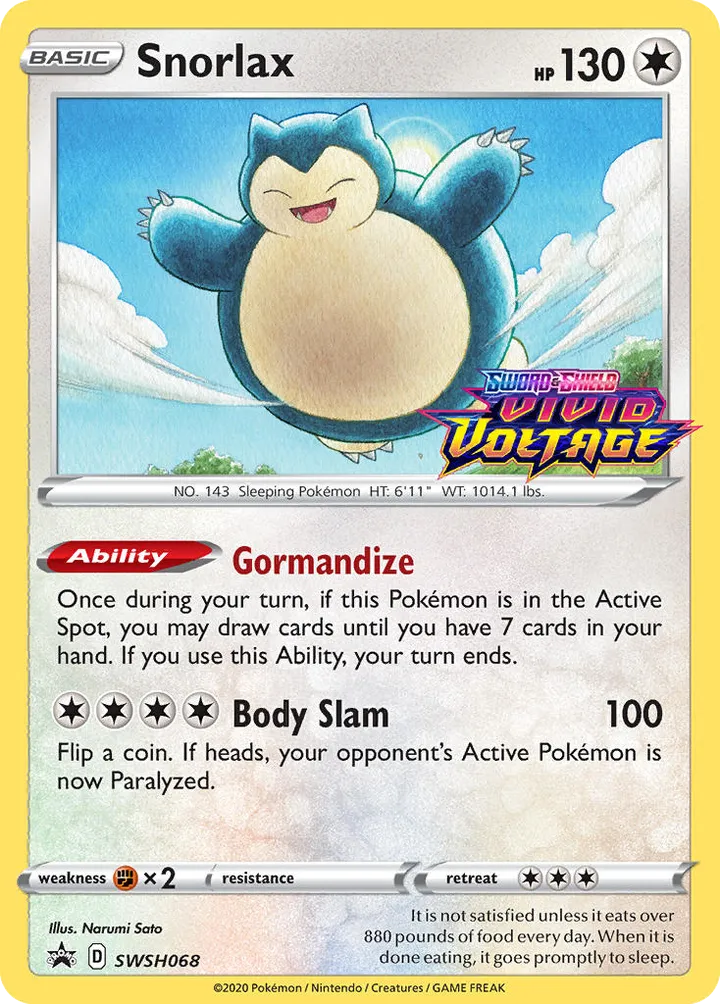 SWSH Black Star Promos 英語版 Snorlax SWSH068 カード表面