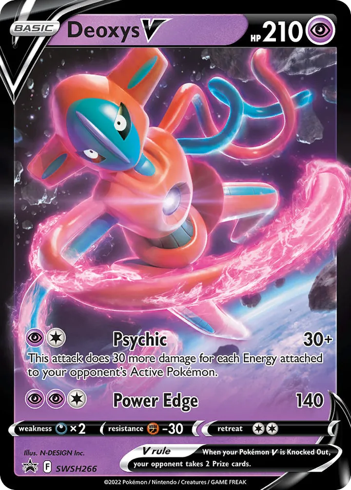 SWSH Black Star Promos 英語版 Deoxys V SWSH266 カード表面