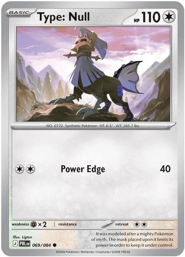 Mega Evolution—Pitch Black 英語版 Type: Null 69 カード表面