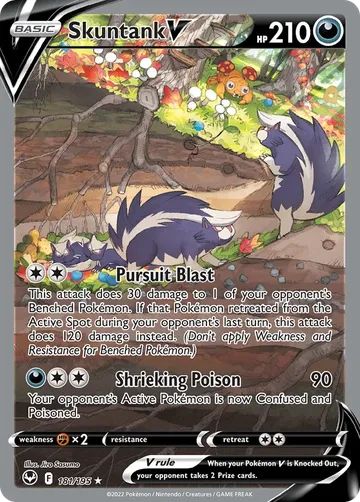 Skuntank V 181 $10.84