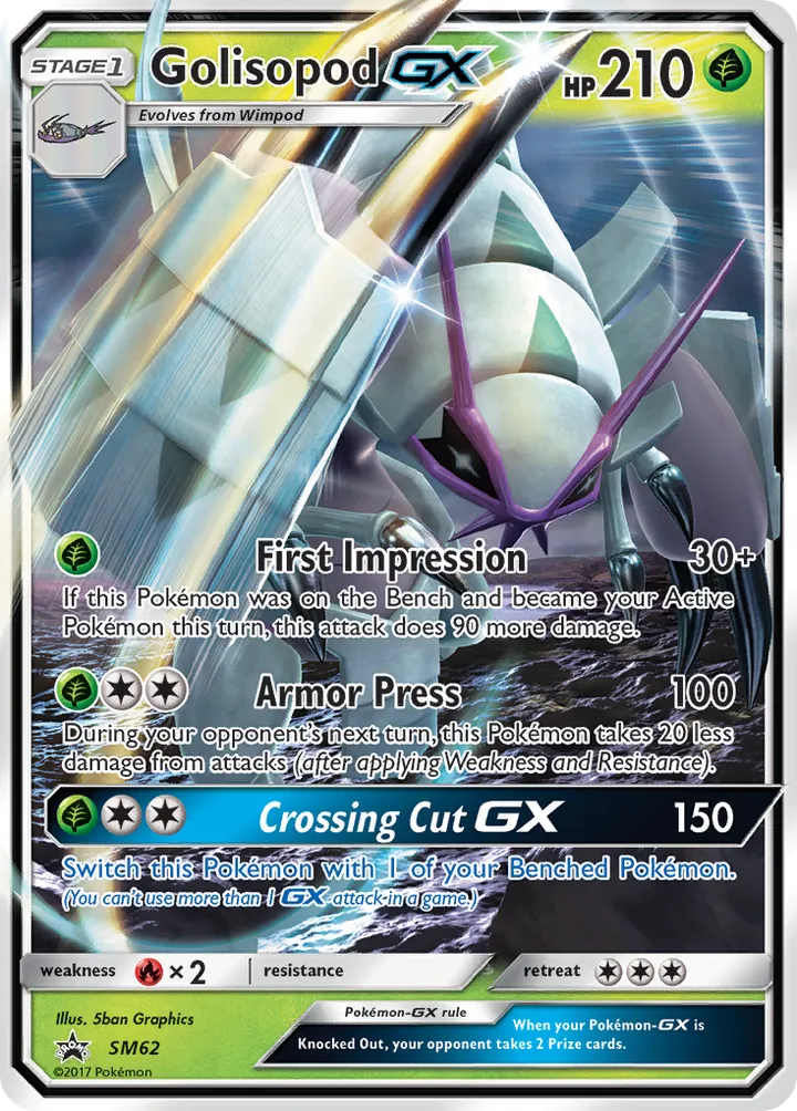 SM Black Star Promos 英語版 Golisopod-GX SM62 カード表面