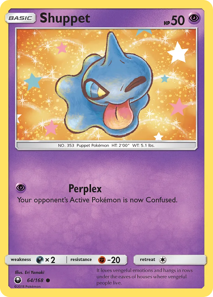 Sun & Moon—Celestial Storm 영어판 Shuppet 64 카드 앞면