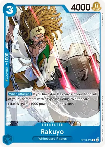Rakuyo OP13-055 $0.03