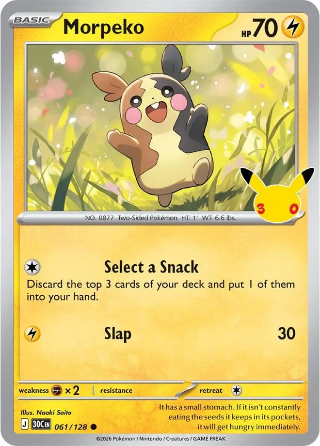 Pokémon TCG: 30th Celebration 英語版 Morpeko 61 カード表面
