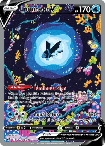 Lumineon V GG39 ₩27,037
