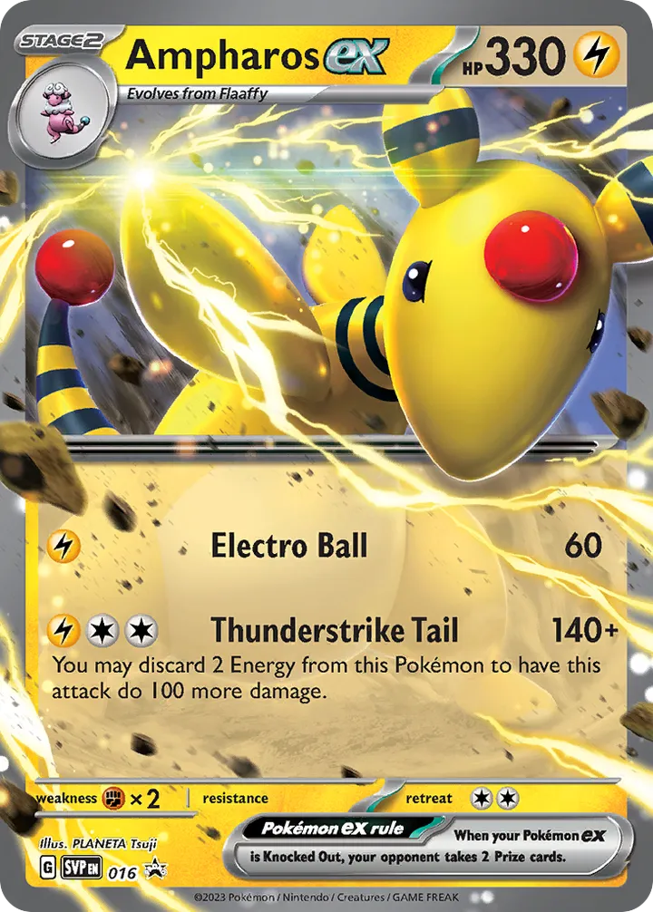 SVP Black Star Promos 英語版 Ampharos ex 16 カード表面