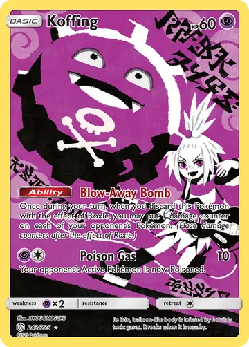 Koffing 243 $38.22