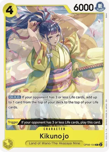 Kikunojo OP06-104 · 재록 ₩1,099