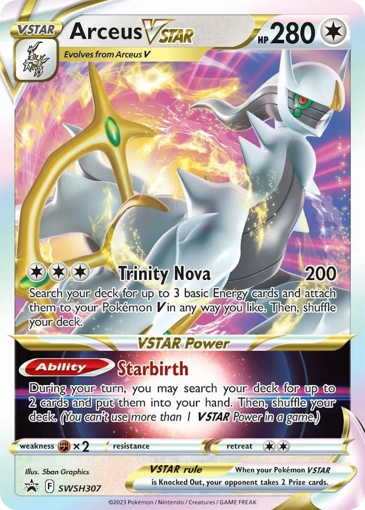 SWSH Black Star Promos 英語版 Arceus VSTAR SWSH307 カード表面
