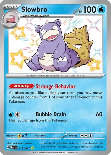 Slowbro 117 ¥2,835