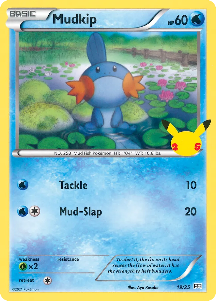 McDonald's Collection 2021 영어판 Mudkip 19 카드 앞면