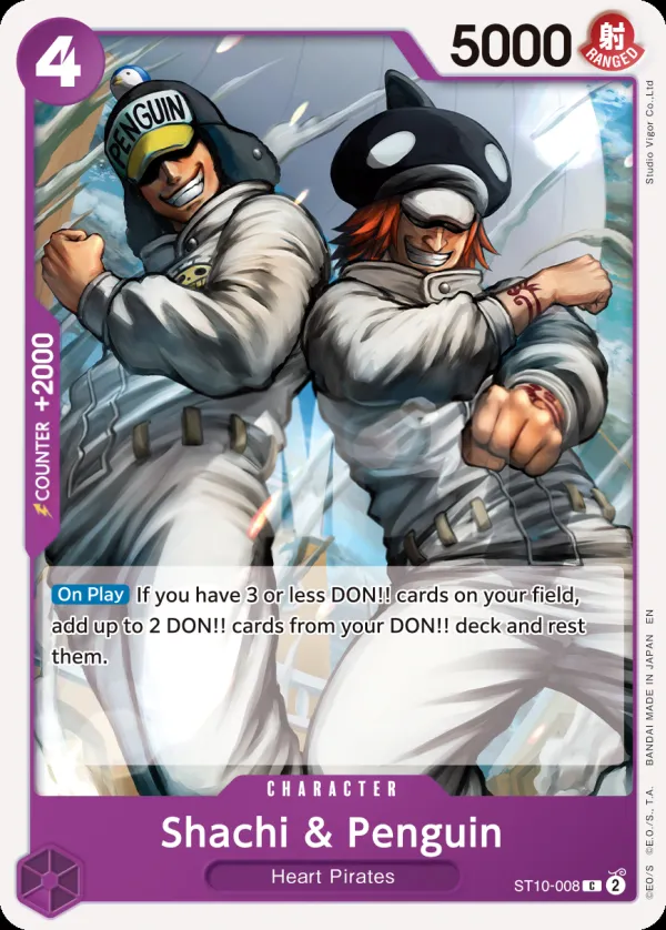 The Three Captains 영어판 Shachi & Penguin ST10-008 · 재록 카드 앞면