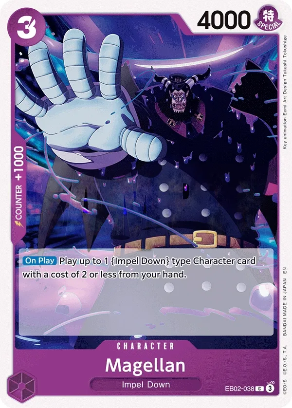 Anime 25th Collection 英語版 Magellan EB02-038 カード表面