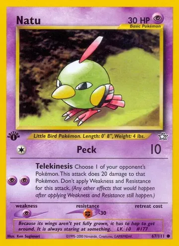 Natu 67 ₩925