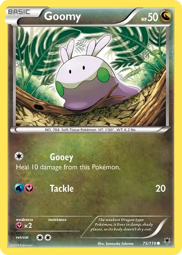 Goomy 75 ¥54