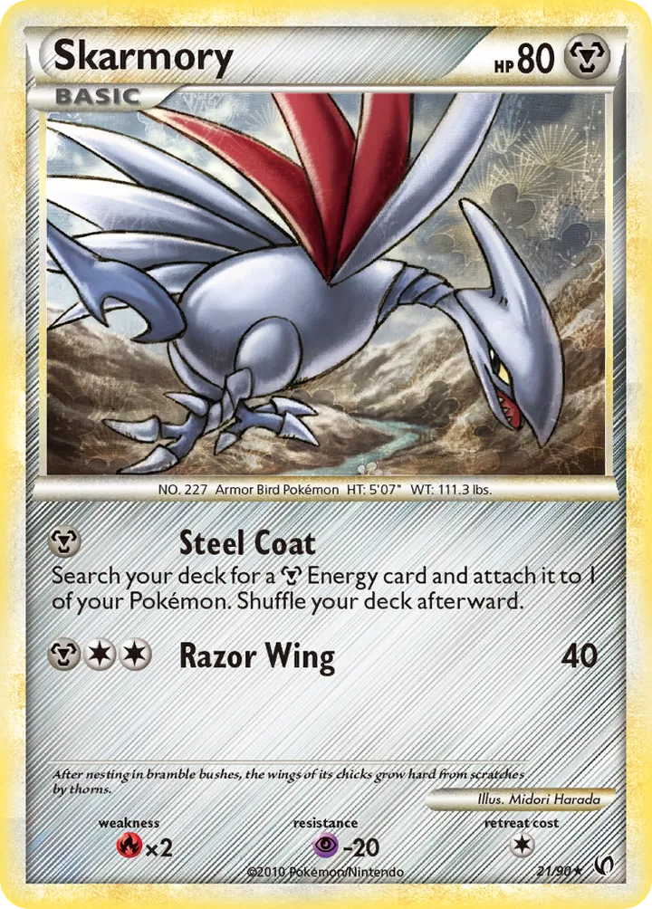 HS—Undaunted 英語版 Skarmory 21 カード表面