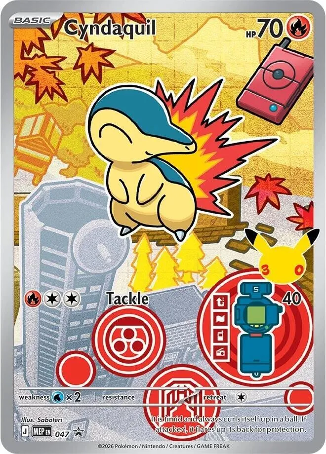 MEP Black Star Promos 영어판 Cyndaquil 47 카드 앞면
