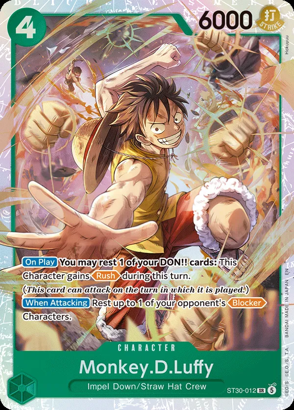 Luffy & Ace 英語版 Monkey.D.Luffy ST30-012 カード表面
